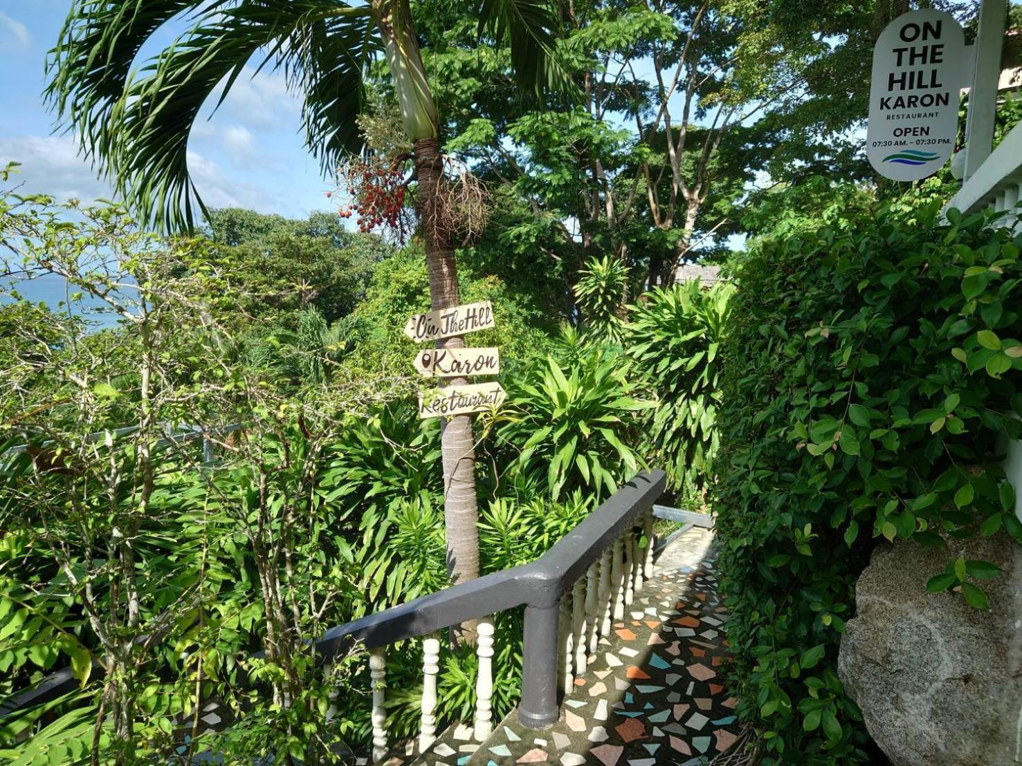 On The Hill Station touristique Karon